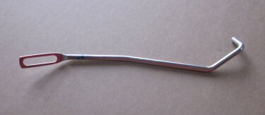 Тяга двери передней R Geely EX-7