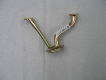 Маслоприемник Geely FC