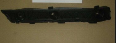 Кронштейн бампера переднего R Geely GC5