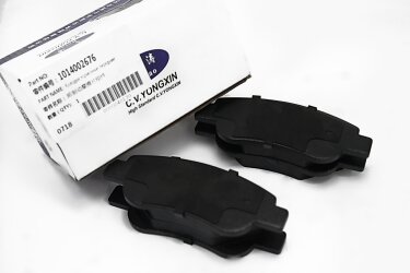 Колодки тормозные передние Geely LC/LC Cross