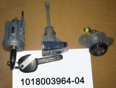 Комплект ключей и личинок Geely MK KLM