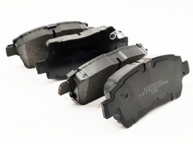 Колодки тормозные передние Geely KIMIKO