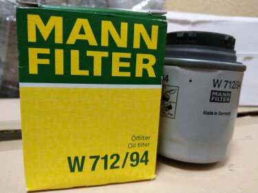 Фильтр масляный FAW B30, X40