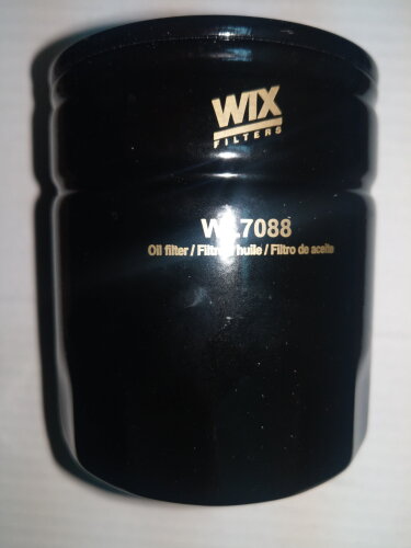 Фильтр масляный FAW 1031 (3.2), 1041, 1047, 1051