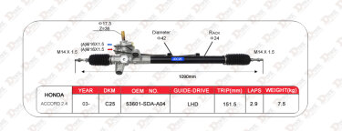 Рулевая рейка Honda Accord 2.4