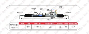 Рулевая рейка Pajero 2007-