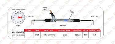 Рейка рулевая VW Polo 2012-2016