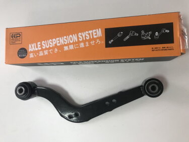 Рычаг задний верхний поперечный L Geely EX7 EEP