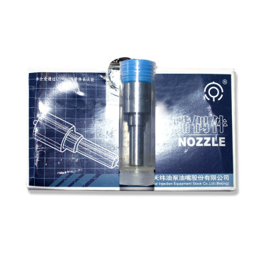 Распылитель FAW 1031(3.2),1041