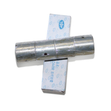 Втулка шатуна FAW 1031 (3.2)