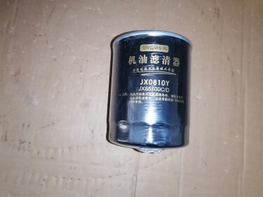 Фильтр масляный М-017