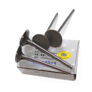 Клапан выпускной JAC 1020