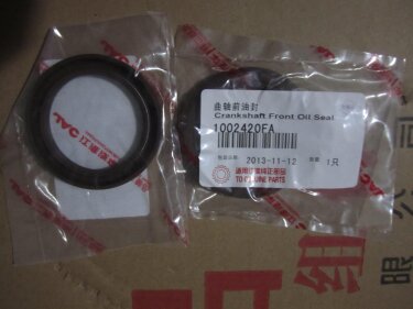 Сальник вала коленчатого передний JAC 1045