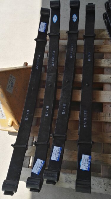 Рессора передняя Faw 1031, 1041