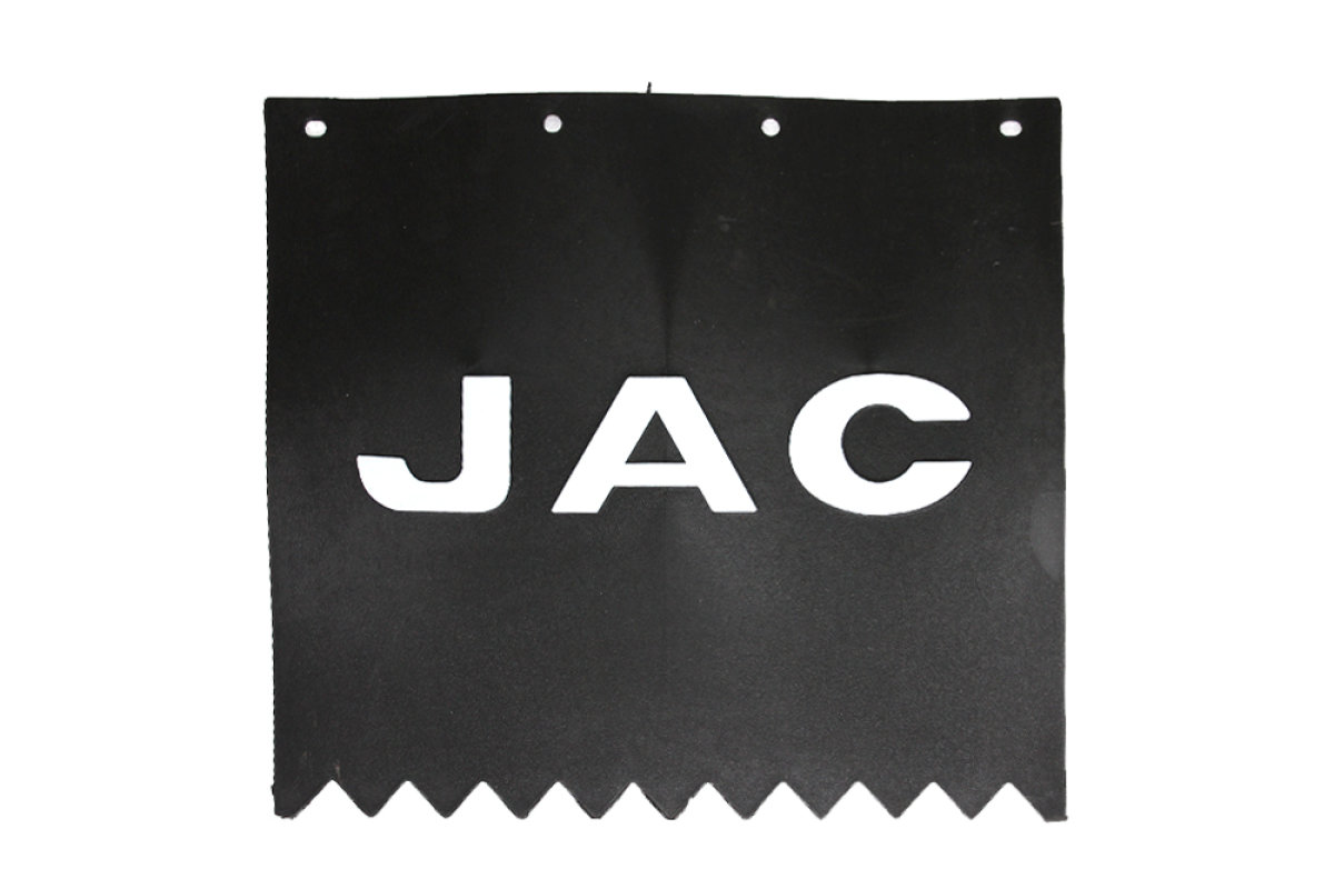 Брызговик передний JAC 1020, 1045
