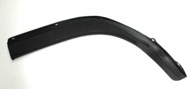 Накладка двери нижняя правая JAC 1020