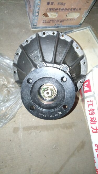 Редуктор заднего моста DF 1044