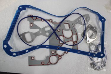 Комплект прокладок двигателя (не полный)  JAC 1045