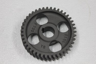 Шестерня вала распределительного JAC 1045