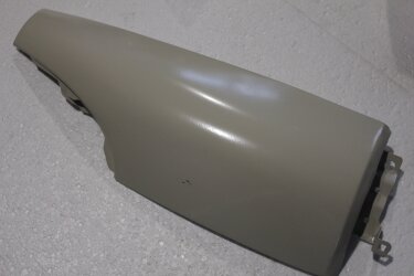 Панель боковая левая JAC 1045