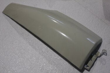 Панель боковая правая JAC 1045