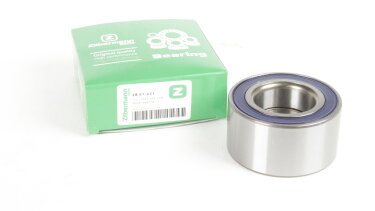 Подшипник пер. ступицы ZILBERMANN