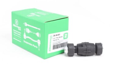 Тяга стабилизатора переднего ZILBERMANN