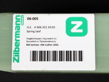 Рессора передняя пластиковая ZILBERMANN