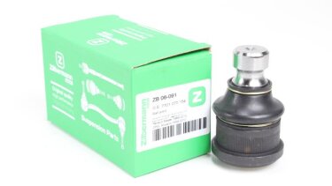 Опора шарова (нижняя) 06- ZILBERMANN