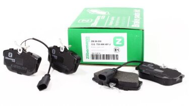 Колодки задние R15 ZILBERMANN