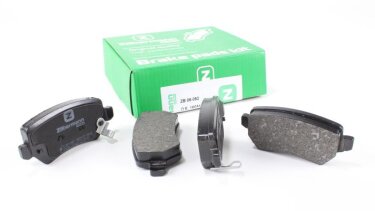 Колодки задние ZILBERMANN