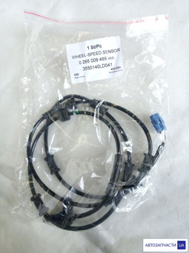 Датчик АБС задний правый JAC N56