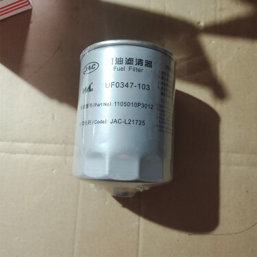 Фильтр топливный тонкой очистки JAC T8