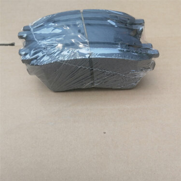 Колодки тормозные передние FAW X80