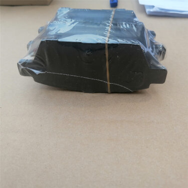 Колодки тормозные задние FAW X80