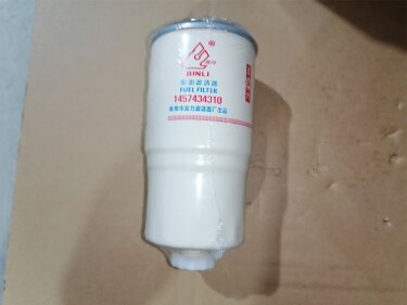 Фильтр топливный JAC X200