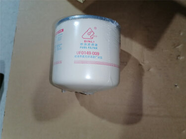 Фильтр тонкой очистки FAW Tiger VR