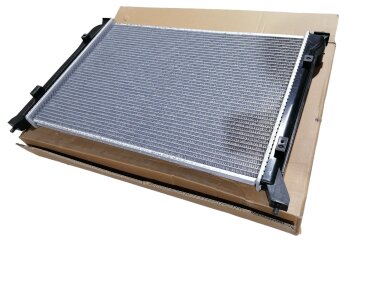 Радиатор FAW B30