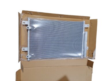 радиатор кондиционера FAW B30