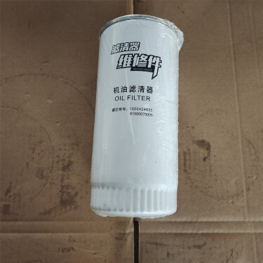 Фильтр масляный JAC N350