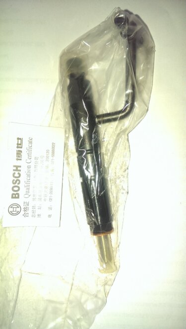 Форсунка Foton 1049 (2.8)