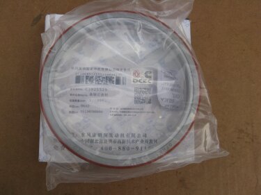 Сальник вала коленчатого задний DF 1064/1074 (Богдан 47)