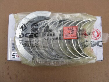 Вкладыши коренные +0,25 DF 1064/1074 (Богдан 47)