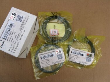 Кольца поршневые DF 1064/1074 (Богдан 47)