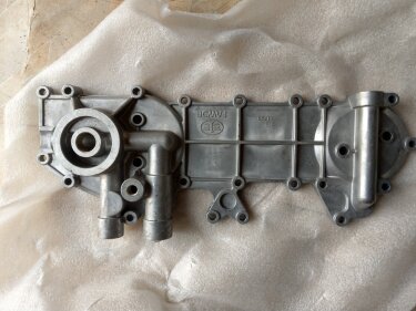 Крышка масляного радиатора FAW 1061