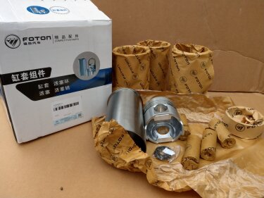 Комплект гильзо-поршневой группы Foton 1043 (3.7)